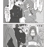 100日TS物チャレンジ　009～013