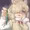 これにぇ↑ウマビルっていうんだゆぉ！
