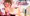 ガキにはたっぷりエロ補習!!VOL5