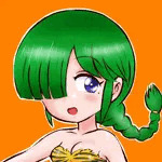 名無しのひやまゆう