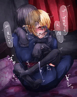 小梅ちゃんとラヴファック