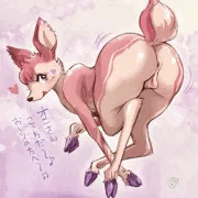 挑発しまくりシカちゃん