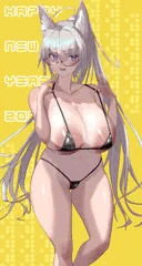 akeome