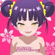 のすとらだむす　冬コミ応援割引セール開催中！