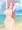シースルービキニめーりん