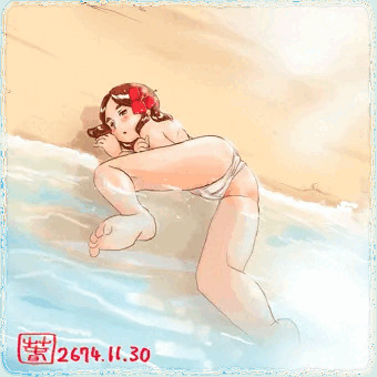 波打ち際娘