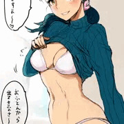2月10日は何の日