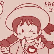 ゴムの日2025