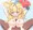 すけべ絵詰め合わせ