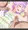 らぁらちゃんの腋