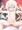響…寝ているのか…仕方ない…