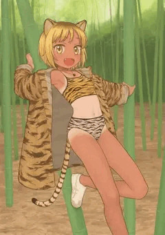 タイガー女児