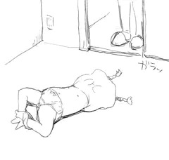 もうぬげない福田
