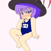 すくすいいくさん