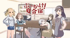 制作中ゲームの体験版がでたよ