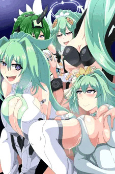 グリーンハート