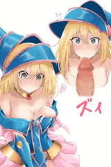BMGにフェラしてもらう