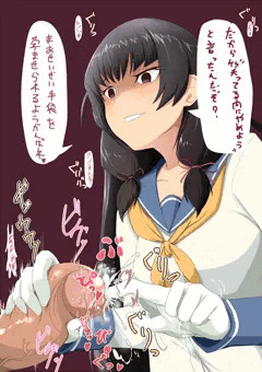 笑ってる内にやめないから