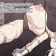 吊り下げ式オナホ