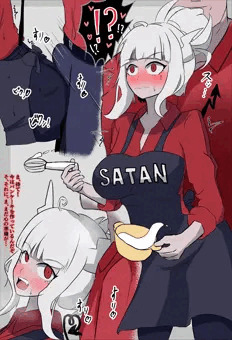 エプロン姿のルシファーちゃんにチンコ押し付けてそのままセックス
