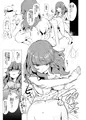 （宣伝）おしおきチャチャ様
