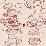 手書きパンツ３３