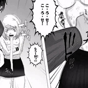 リクエスト絵
