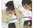 精子口移し♥