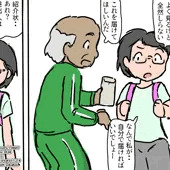 ２０２６年６月の人工授精