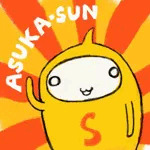 シコエッチマン
