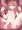 にゅるにゅるユニちゃん先輩