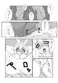 C90新刊「兎の嫁入り」