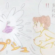源さん１７