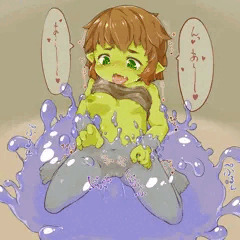 すらいむにつかまったおーくちゃん