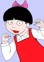 ハーフ妖怪のおんなのこ