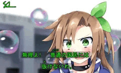まとめ5