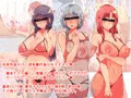 幻想郷ぬきぬきCG集~紅魔館~