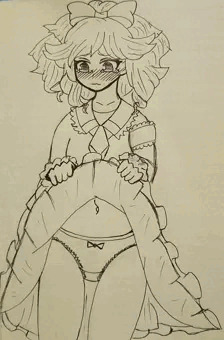美結