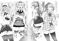 コミ1で出すグラブル本です