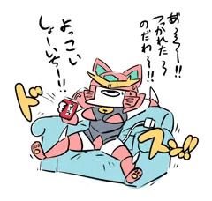 ガンミィさんはこんな顔しない、こんな事言わないシリーズ！
