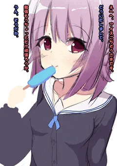 真ちゃんがんばる！