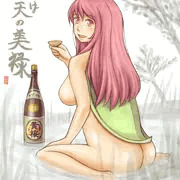 かっぱ