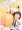 奥様はレナモン-2