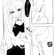 訪問して10秒で合体