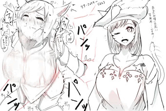 リナ