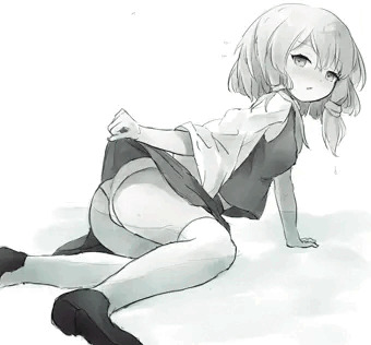 すわっ