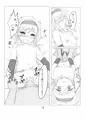 冬コミ告知