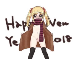 コートをあけましておめでとう