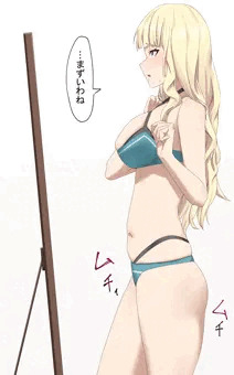 サレン
