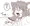 三白眼ユエルエロ